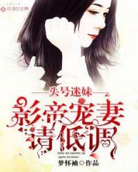 Ӱ�۳�����͵�