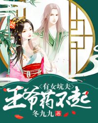 ��үҩ����