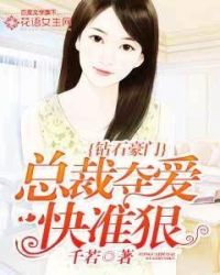 �ܲöᰮ��׼��