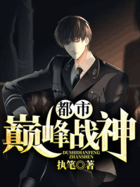 �����۷�ս��