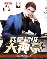 ���ǳ��������