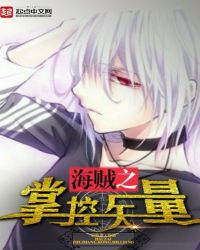 ����֮�ƿ�ʸ��