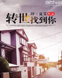 ת���ҵ���