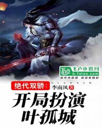 ����˫�������ְ���Ҷ�³�