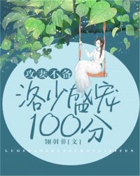 ޲ʢ100