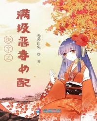 �촩֮������Ů��