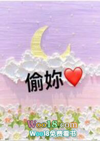 ͵��&nbsp;&nbsp;(H 1v1α����)