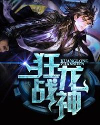 ����ս��