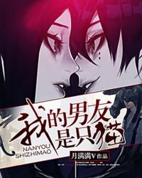 �ҵ�������ֻè