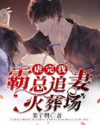 Ű���ң�����׷�޻��᳡