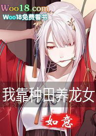 �ҿ���������Ů��gl��h��1v1�����٣�