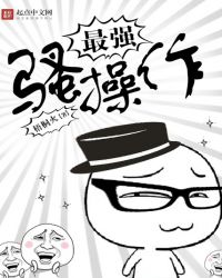 ��ǿɧ����