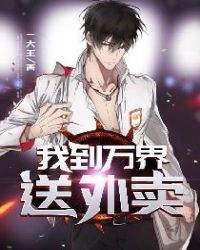 �ҵ����������