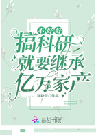 ���úø���о�Ҫ�̳�����Ҳ�