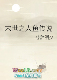 ĩ��֮���㴫˵