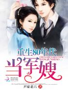 ����80�������ɩ