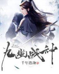 ����ս��