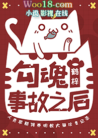 �����¹�֮��