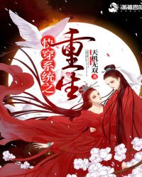 �촩ϵͳ֮����