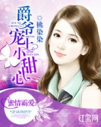 ��ү����С����