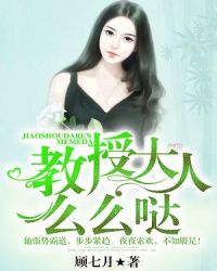 ���ڴ���ôô��