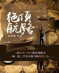 ������·