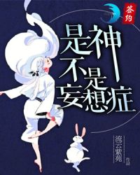 ��������֢