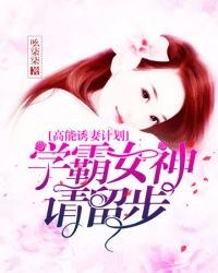 �������޼ƻ�