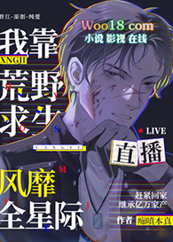 �ҿ���Ұ����ֱ������ȫ�Ǽ�