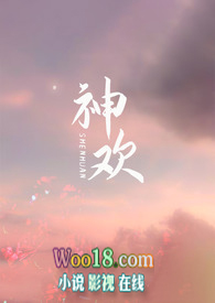 �񻶣�����NP��