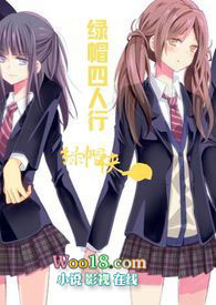 ��ñ�����У�Ů�� NTR ���ˣ�