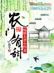 ũ������֮�������С����