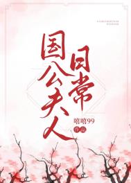 ���������ճ�