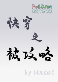 �촩֮�����ԣ�1v1��np��bg��gl��