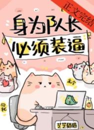 ��Ϊ�ӳ����������[�羺]