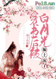 ����󱻰��¹�ƭ�ϴ��� ��h ������