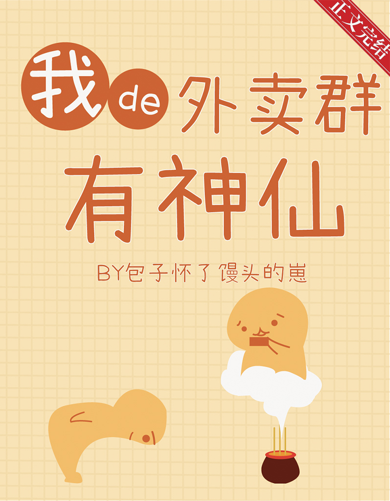 �ҵ�����Ⱥ��������