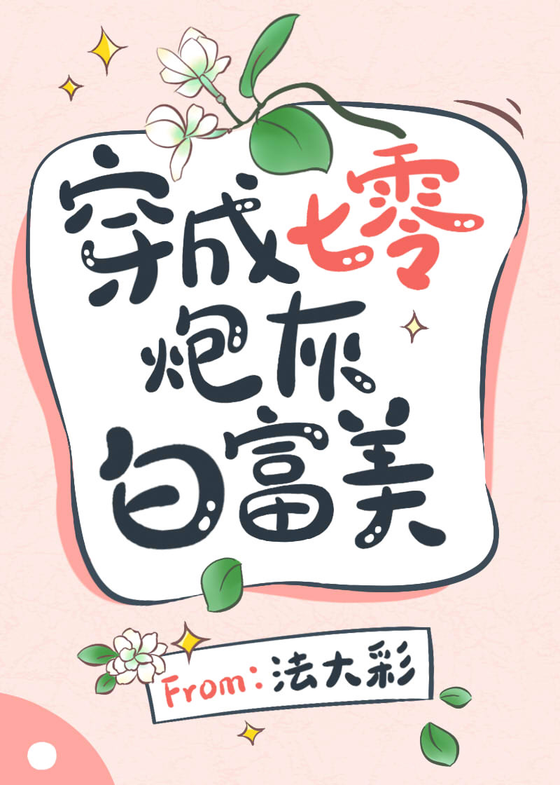 ���������ڻҰ׸���