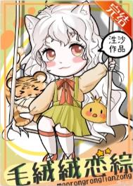 ë���޵�����ֱ����