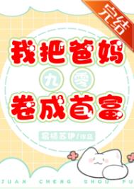 �ҰѰ�������׸�[����]