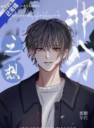 �Ƿ�֮�루���ߣ����������