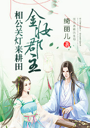 ��ױ�������๫�ص�������