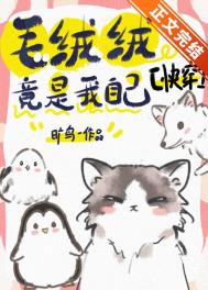 ë���޾������Լ�[�촩]